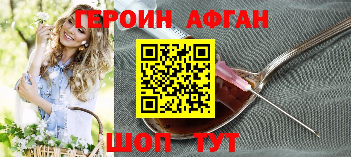 APVP Таганрог