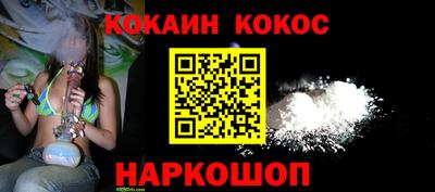 МДМА Чапаевск
