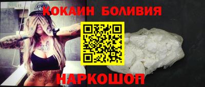 меф VHQ Чебоксары