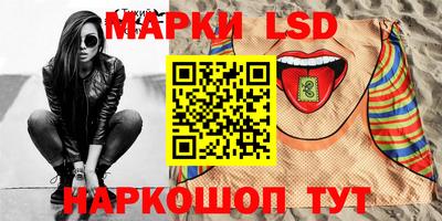 меф VHQ Чебоксары