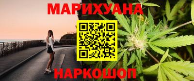 МДМА Чапаевск