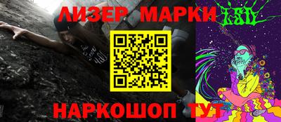 меф VHQ Чебоксары