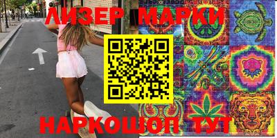 меф VHQ Чебоксары