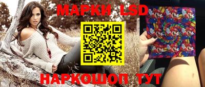 меф VHQ Чебоксары
