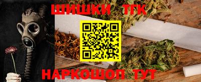 МДМА Чапаевск