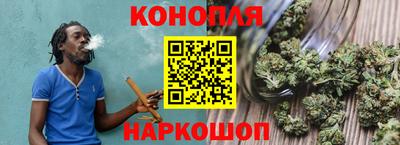 MESCALINE Чебаркуль