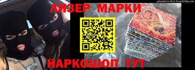 МДМА Чапаевск