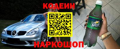 меф VHQ Чебоксары