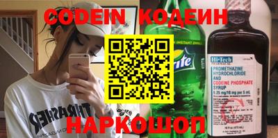 меф VHQ Чебоксары