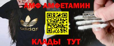 меф VHQ Чебоксары