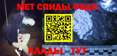 МДМА Чапаевск