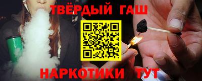 меф VHQ Чебоксары