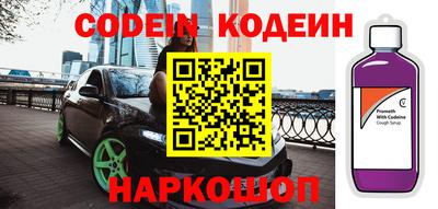 меф VHQ Чебоксары