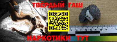 меф VHQ Чебоксары