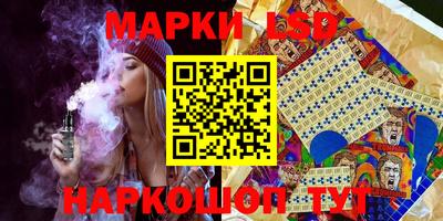 МДМА Чапаевск